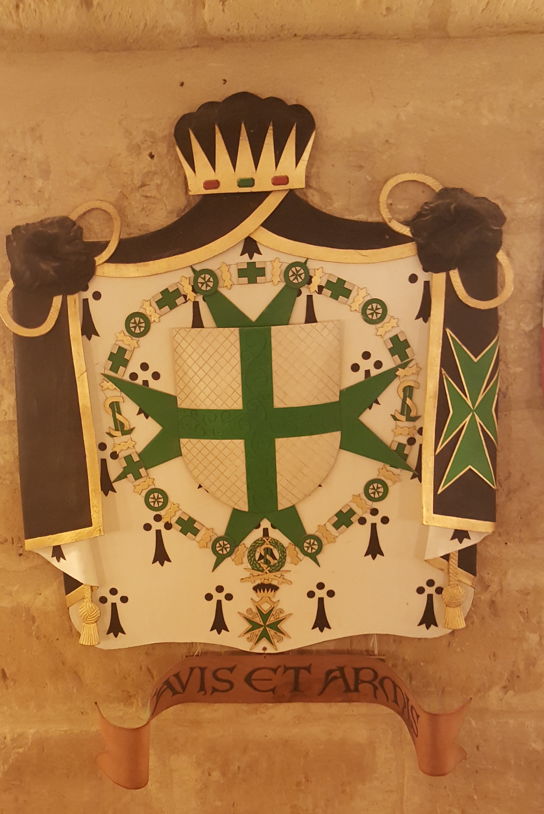 arms order